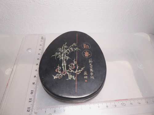 Chinesischer japanischer - chinesischer, o.