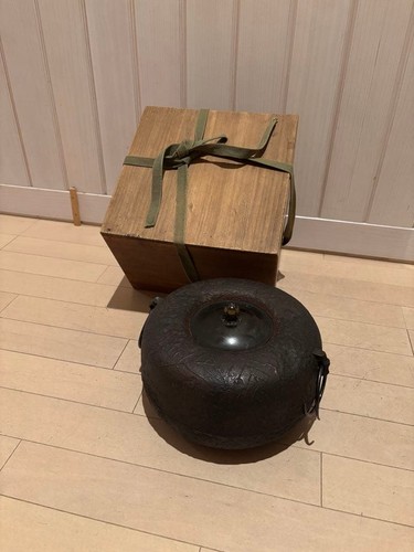 Nanbu tekki teekessel eisen - nanbu,