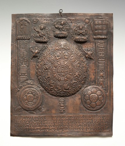 Blechschild aus kupfer stark - aus,