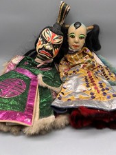 2x Vintage chinesische