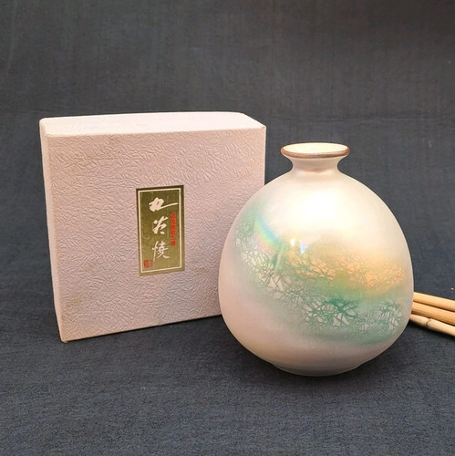 Japanische kutani vase 博峰 - vase,