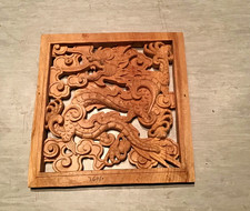 Vintage Wandbild mit