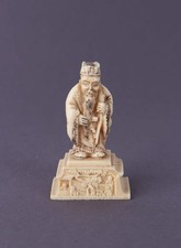 Chinesische Figur Kunststoff